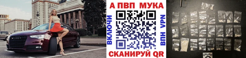 Виды наркоты Лахденпохья Кокаин Меф А ПВП Бошки Шишки