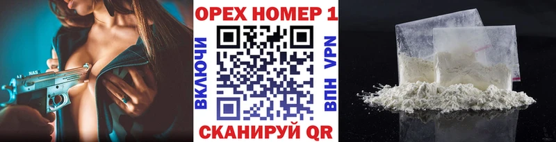 Cocaine Эквадор  мега маркетплейс  Лахденпохья  что такое  