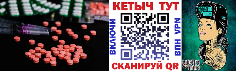 Кетамин VHQ  дарнет шоп  Лахденпохья 