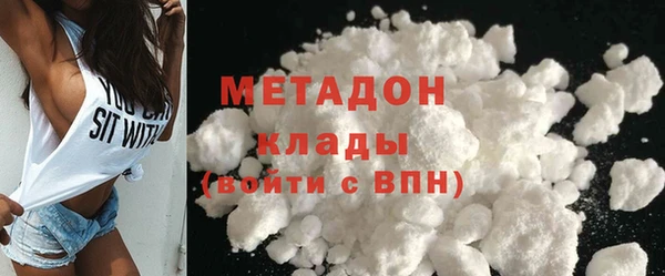 mix Балахна