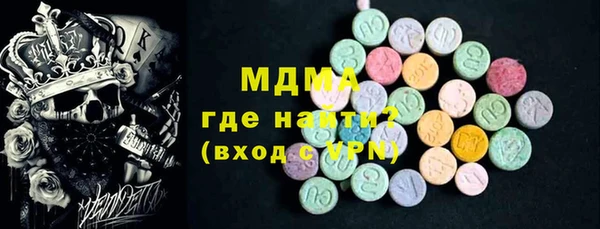 mix Балахна