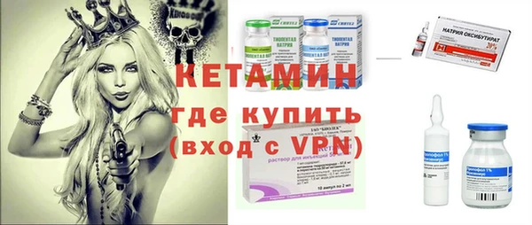 mix Балахна