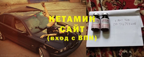 шишки Баксан