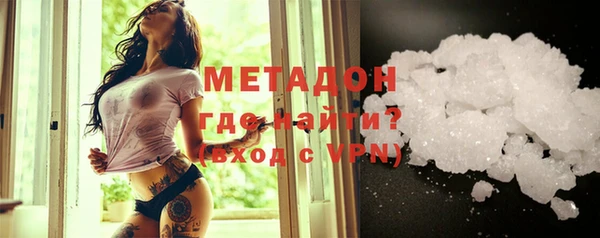 mix Балахна