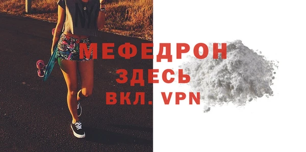 mix Балахна