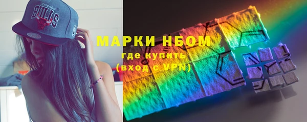 mix Балахна