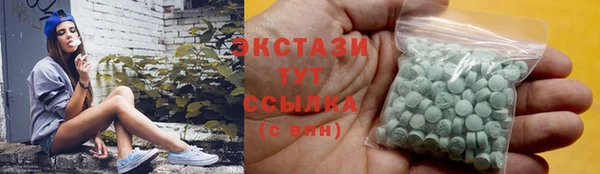 mix Балахна