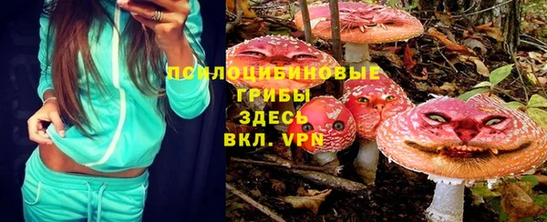 mix Балахна