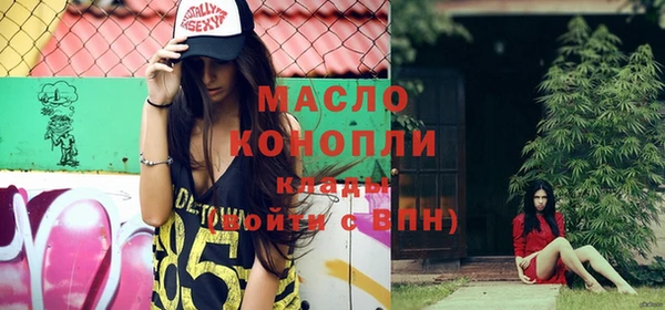 mix Балахна