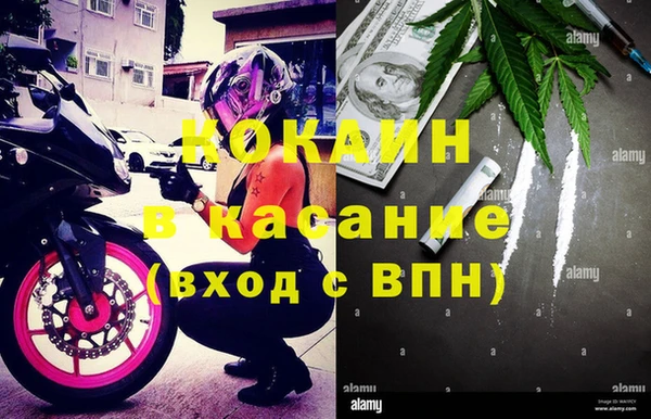 mix Балахна