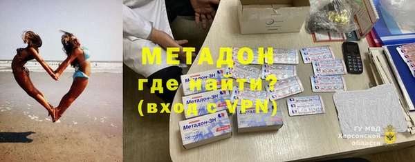 mix Балахна