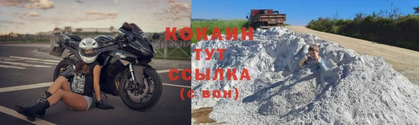 mix Балахна