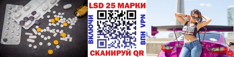 маркетплейс формула  Лахденпохья  LSD-25 экстази кислота  hydra ссылки 