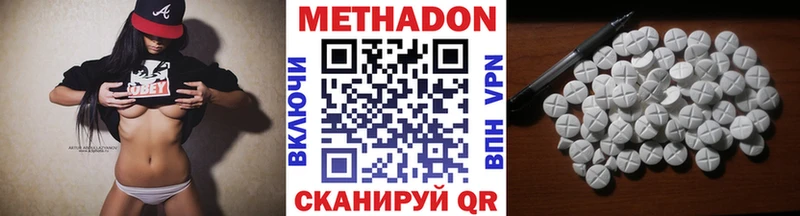 сайты даркнета как зайти  МЕГА зеркало  Лахденпохья  что такое   МЕТАДОН VHQ 