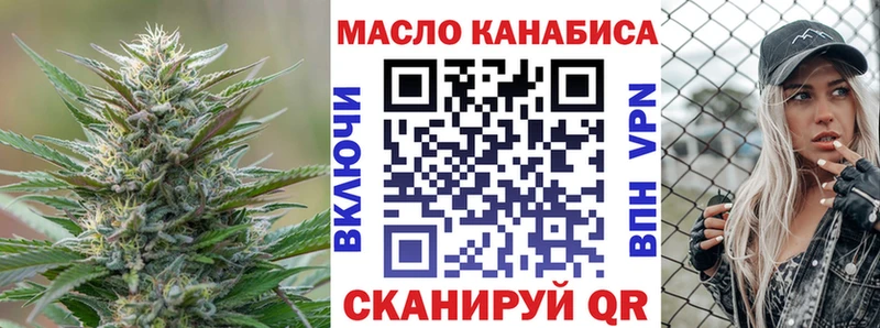 Дистиллят ТГК вейп с тгк  Лахденпохья 